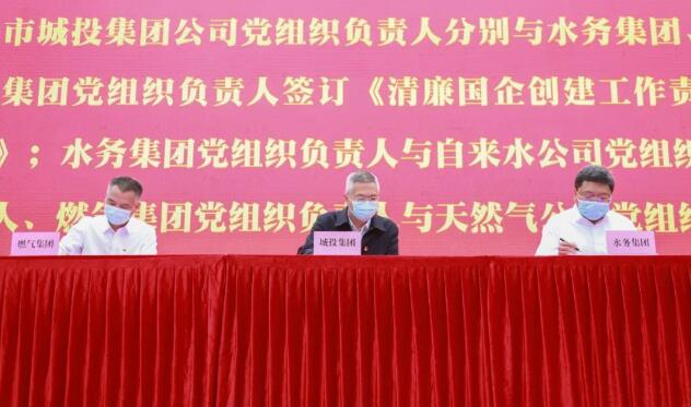 乐天堂·fun88(中国区) - 官方网站