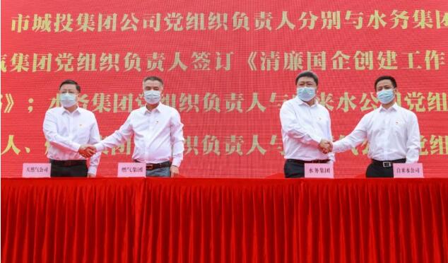 乐天堂·fun88(中国区) - 官方网站