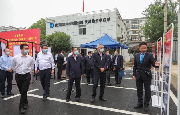 乐天堂·fun88(中国区) - 官方网站