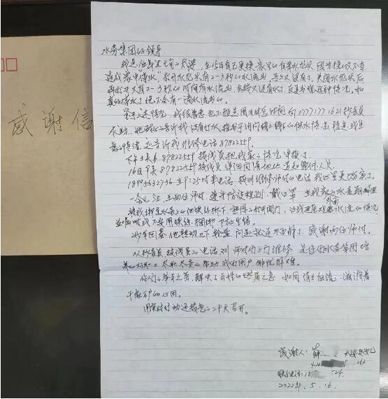 乐天堂·fun88(中国区) - 官方网站