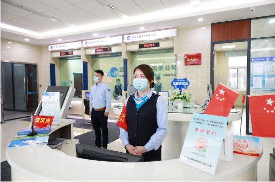 乐天堂·fun88(中国区) - 官方网站