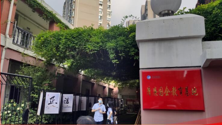 乐天堂·fun88(中国区) - 官方网站