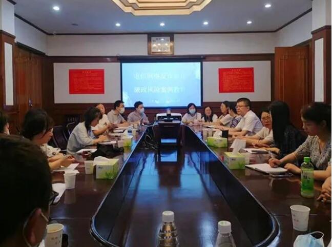 乐天堂·fun88(中国区) - 官方网站