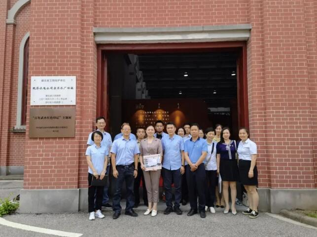 乐天堂·fun88(中国区) - 官方网站