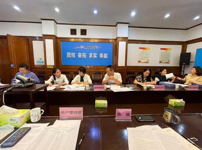 乐天堂·fun88(中国区) - 官方网站