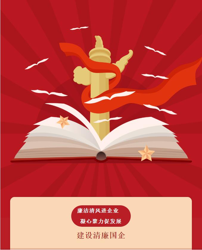 乐天堂·fun88(中国区) - 官方网站