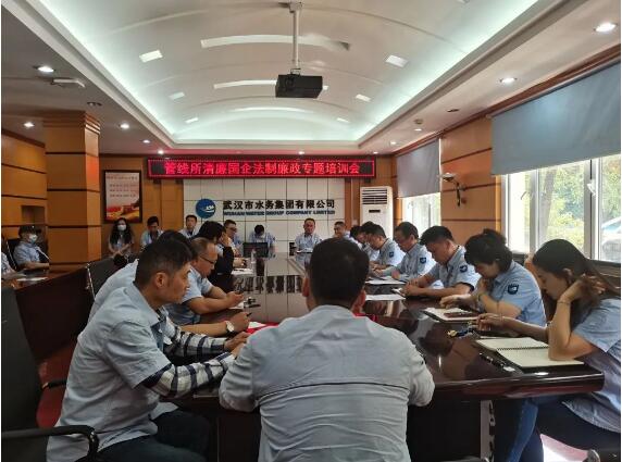 乐天堂·fun88(中国区) - 官方网站