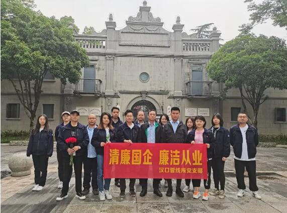 乐天堂·fun88(中国区) - 官方网站