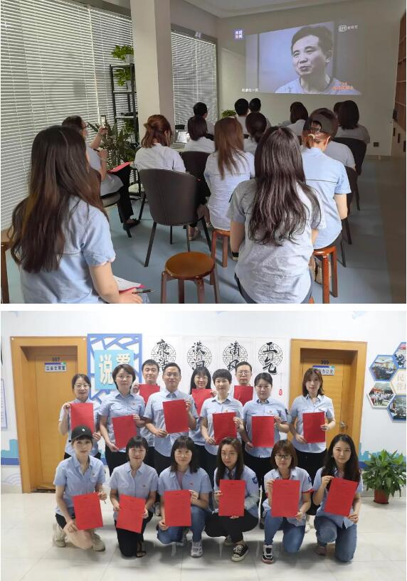 乐天堂·fun88(中国区) - 官方网站