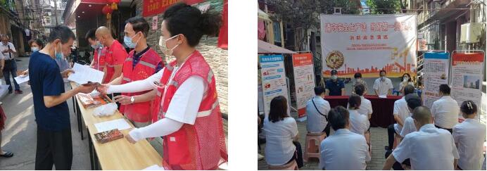 乐天堂·fun88(中国区) - 官方网站