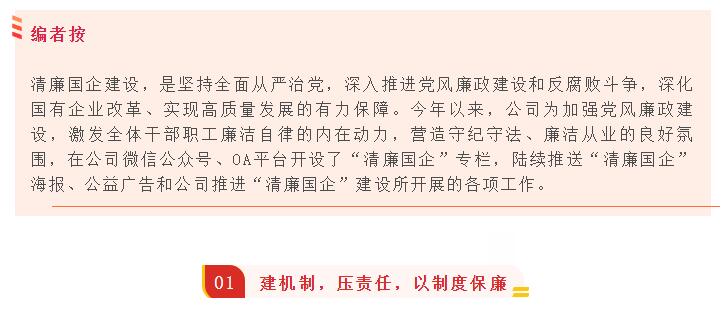 乐天堂·fun88(中国区) - 官方网站