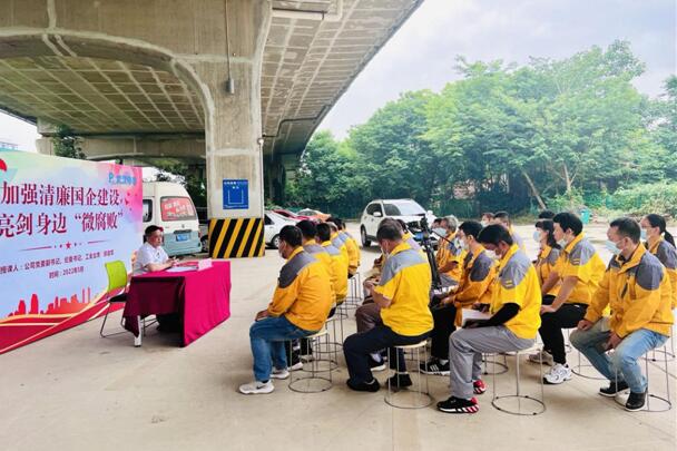 乐天堂·fun88(中国区) - 官方网站