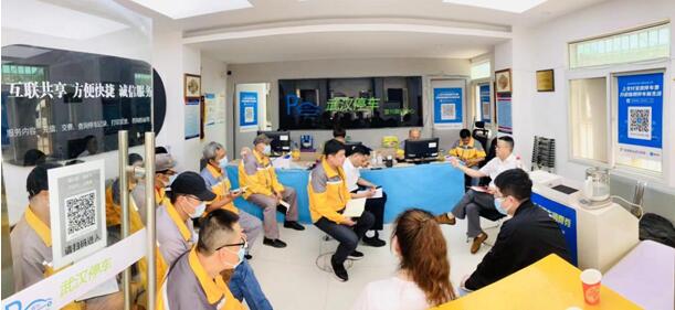 乐天堂·fun88(中国区) - 官方网站