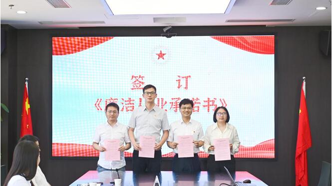 乐天堂·fun88(中国区) - 官方网站