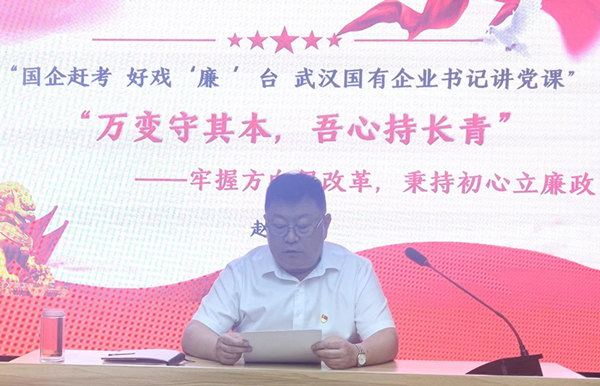 乐天堂·fun88(中国区) - 官方网站