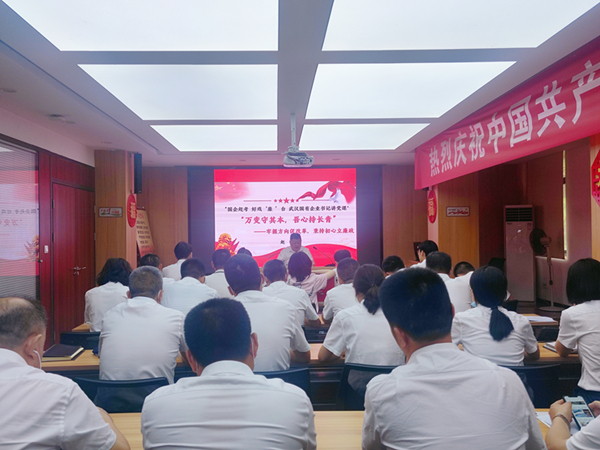 乐天堂·fun88(中国区) - 官方网站