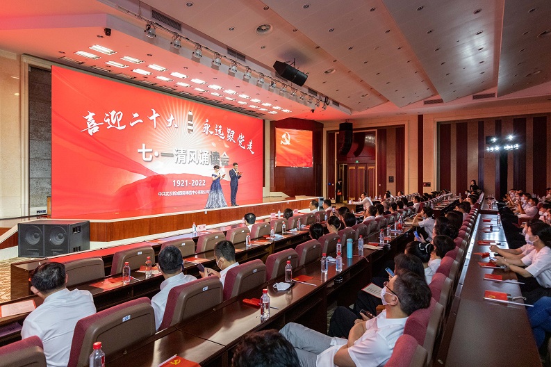 乐天堂·fun88(中国区) - 官方网站