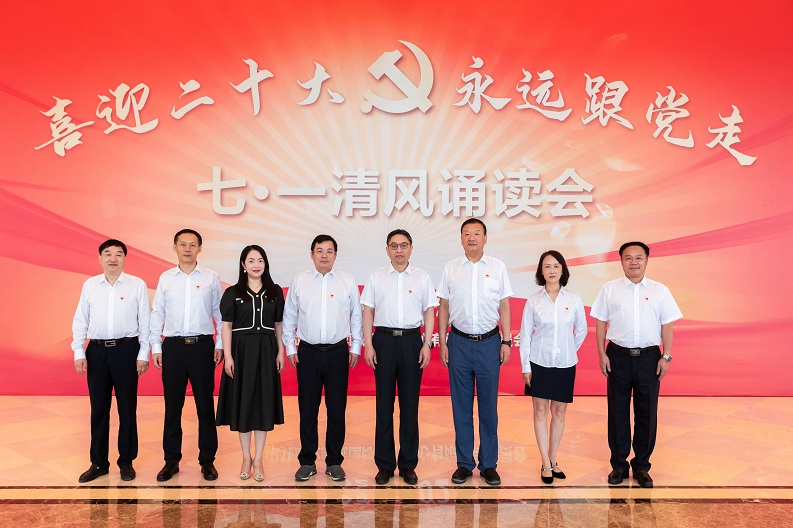 乐天堂·fun88(中国区) - 官方网站