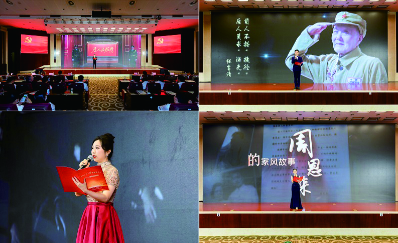 乐天堂·fun88(中国区) - 官方网站