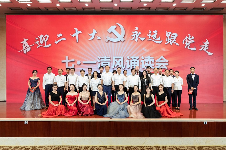 乐天堂·fun88(中国区) - 官方网站