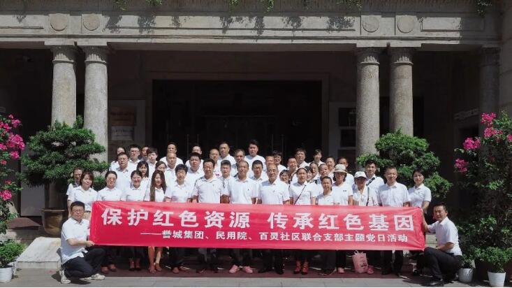 乐天堂·fun88(中国区) - 官方网站