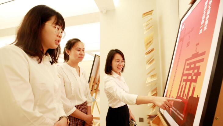 乐天堂·fun88(中国区) - 官方网站