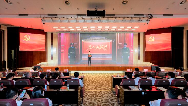 乐天堂·fun88(中国区) - 官方网站