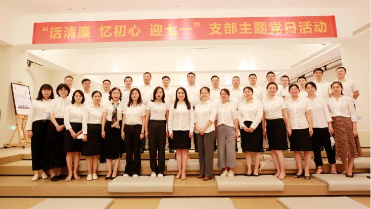 乐天堂·fun88(中国区) - 官方网站