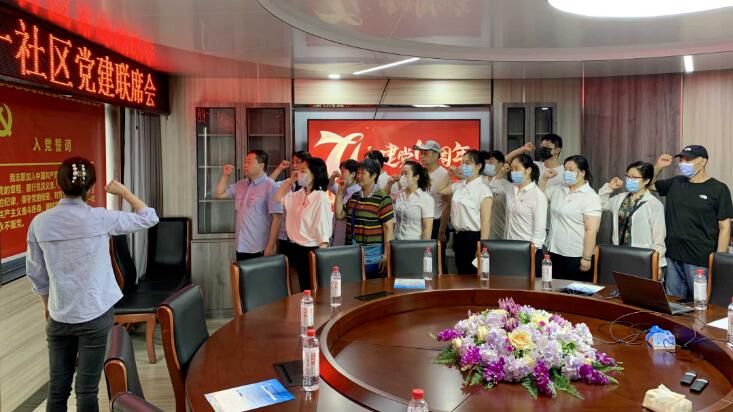 乐天堂·fun88(中国区) - 官方网站