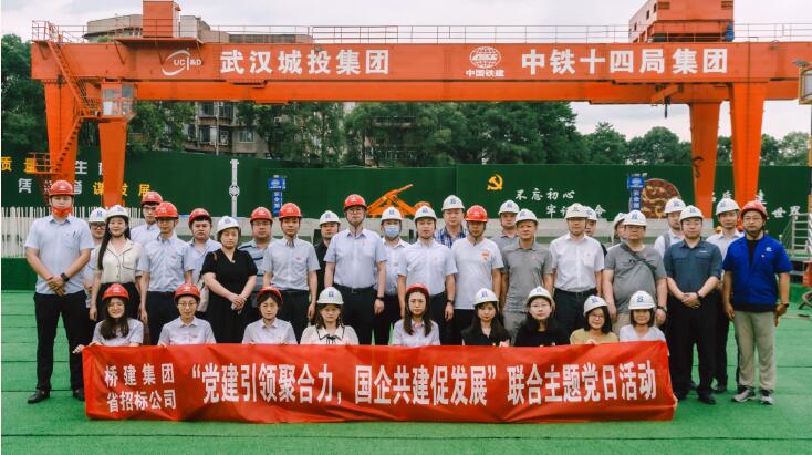 乐天堂·fun88(中国区) - 官方网站