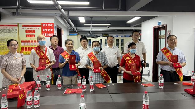 乐天堂·fun88(中国区) - 官方网站