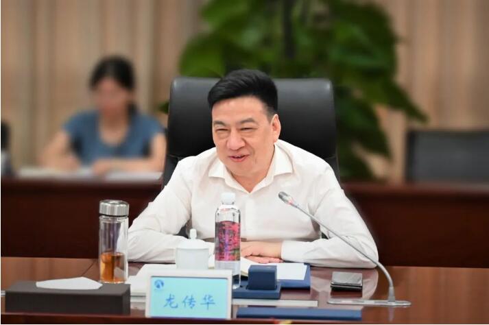 乐天堂·fun88(中国区) - 官方网站