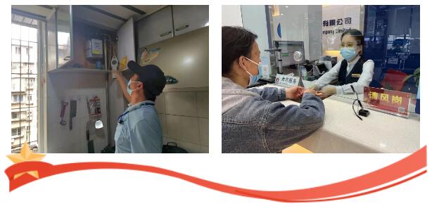 乐天堂·fun88(中国区) - 官方网站