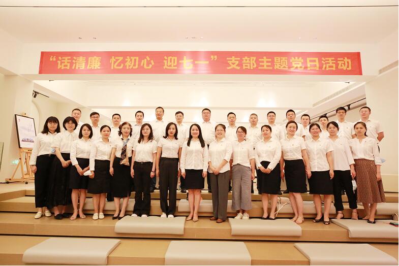 乐天堂·fun88(中国区) - 官方网站