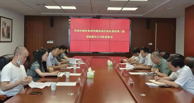 乐天堂·fun88(中国区) - 官方网站