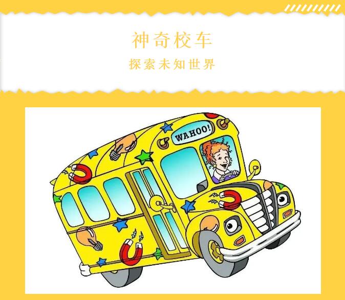 乐天堂·fun88(中国区) - 官方网站