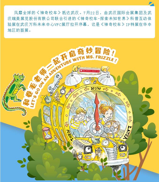 乐天堂·fun88(中国区) - 官方网站