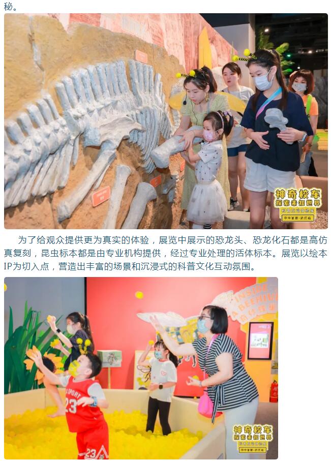 乐天堂·fun88(中国区) - 官方网站