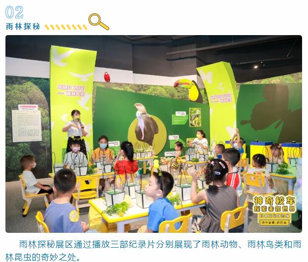 乐天堂·fun88(中国区) - 官方网站