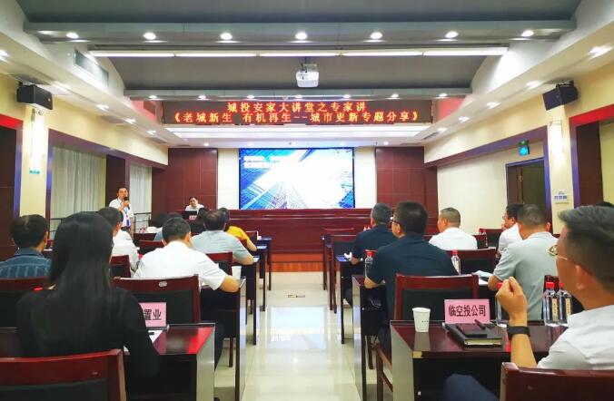 乐天堂·fun88(中国区) - 官方网站