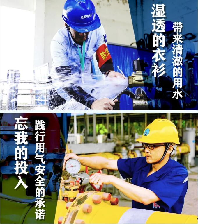 乐天堂·fun88(中国区) - 官方网站