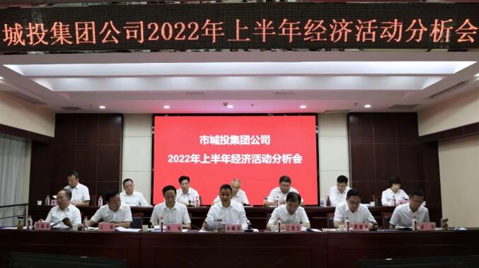 乐天堂·fun88(中国区) - 官方网站