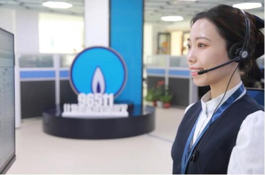 乐天堂·fun88(中国区) - 官方网站