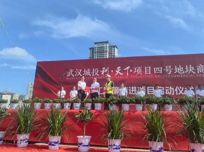 乐天堂·fun88(中国区) - 官方网站