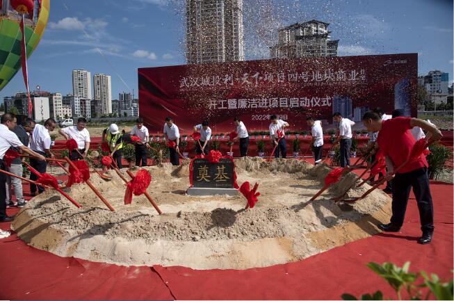 乐天堂·fun88(中国区) - 官方网站