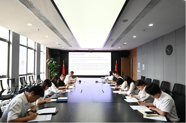 乐天堂·fun88(中国区) - 官方网站