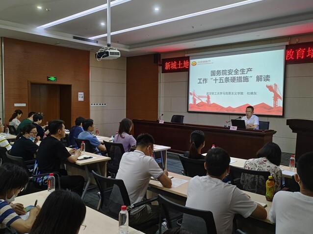 乐天堂·fun88(中国区) - 官方网站