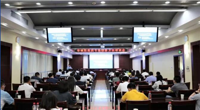 乐天堂·fun88(中国区) - 官方网站