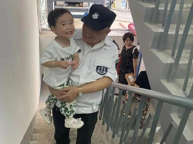 乐天堂·fun88(中国区) - 官方网站