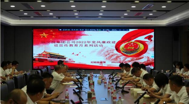 乐天堂·fun88(中国区) - 官方网站